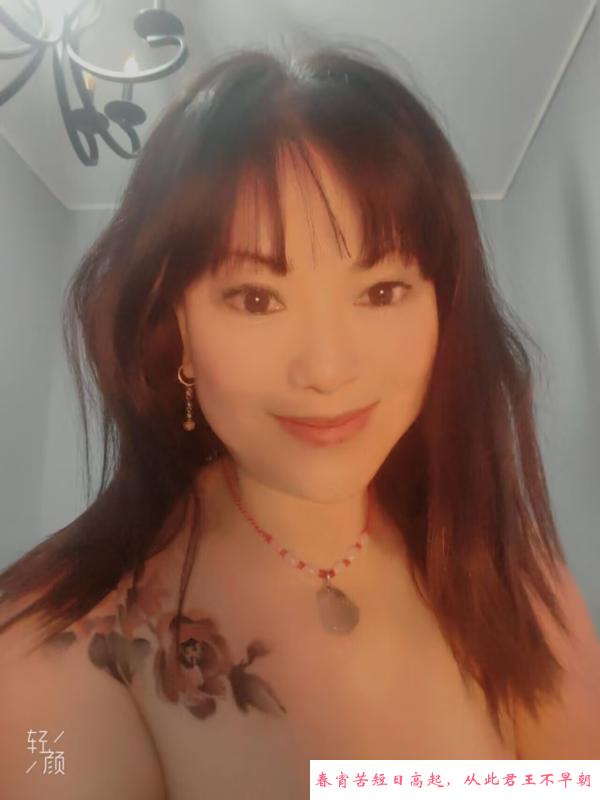 南岸骚姐姐 第3张