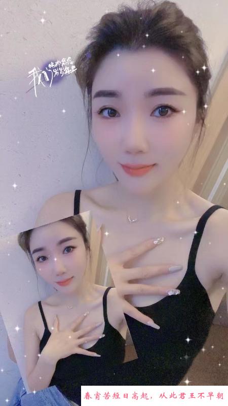 昌岗美女喜儿 第3张
