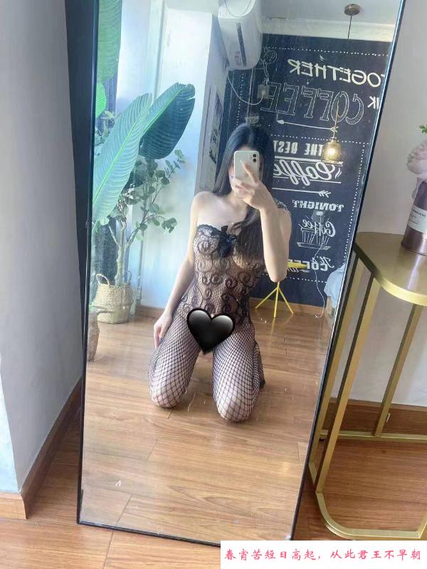 福田美腿骚女 第2张