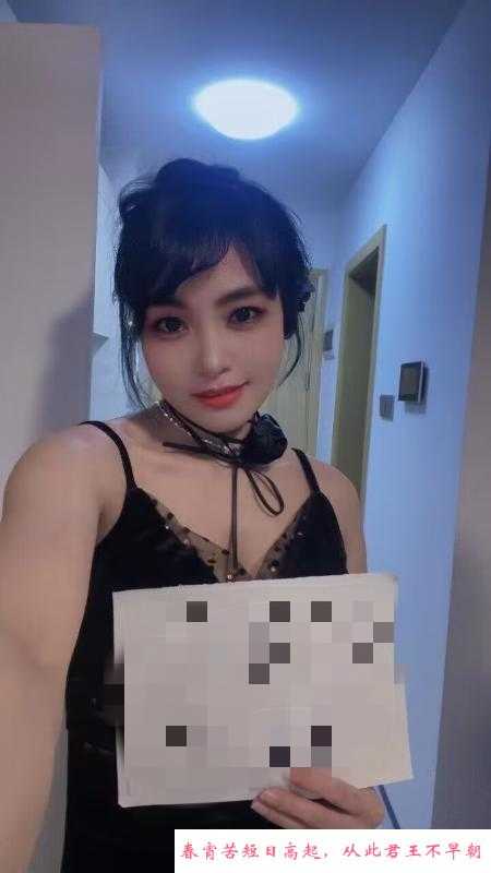 中山南区丝袜御姐 第1张