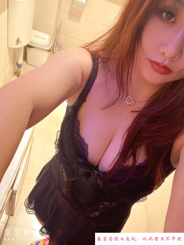 美胸少妇真骚服务好 第1张