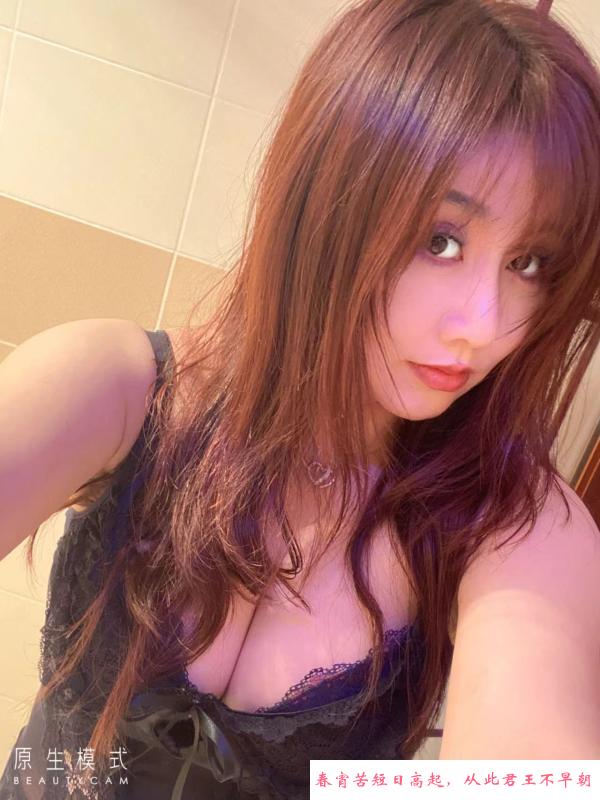 美胸少妇真骚服务好 第3张