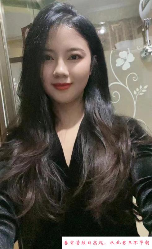 南山小美 第3张