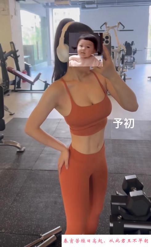 AV水床女王予初 第4张