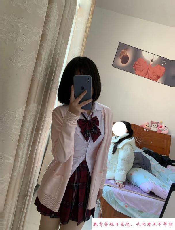 南山蛇纹小橘子 第2张