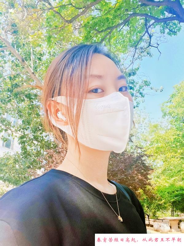 冉家坝小嫂子 第2张