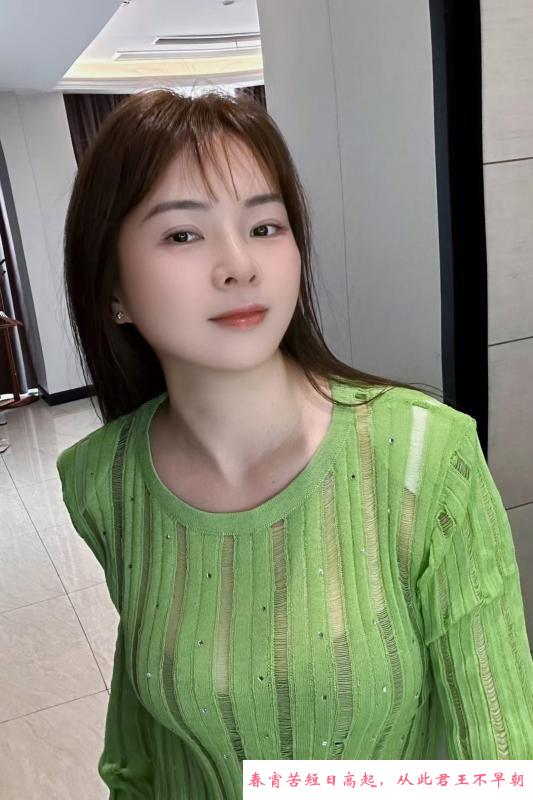 越秀小姐姐西西 第2张