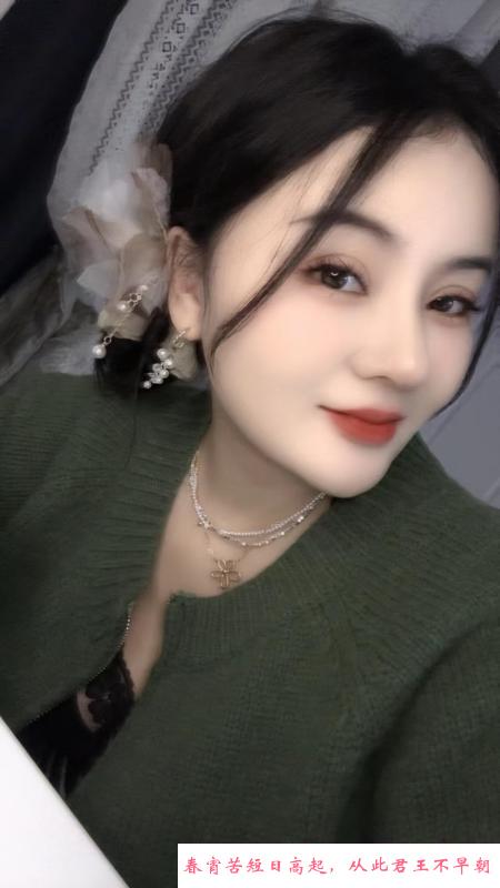 普陀区大胸肥臀 第1张