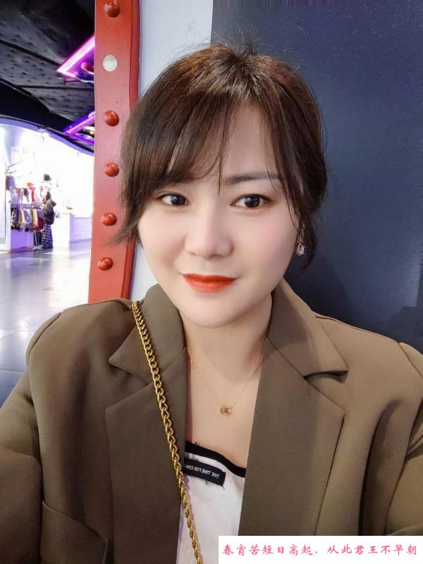 闵行服务型少妇 第3张