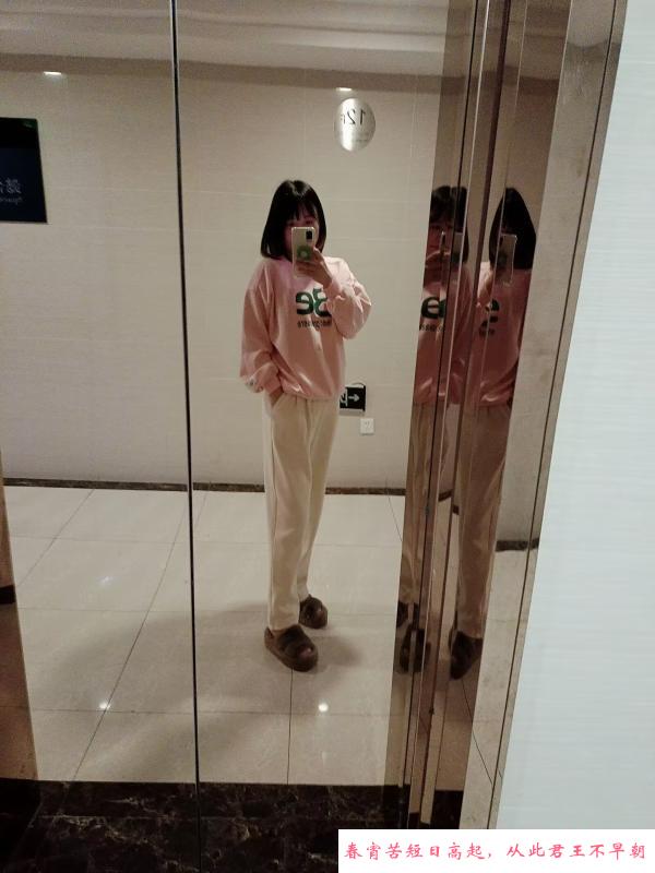 桥北弘扬小女友 第1张