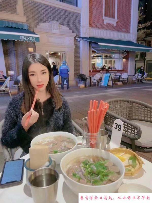 甜美少女麦兜 第4张