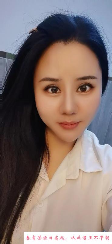 荔湾巨乳云云 第2张