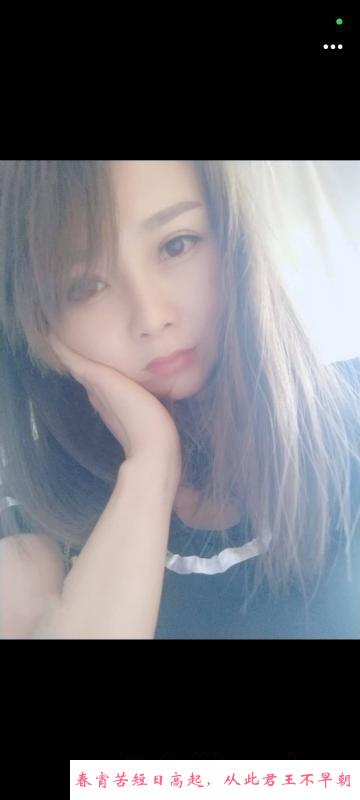 吴中蓝调都汇 第1张