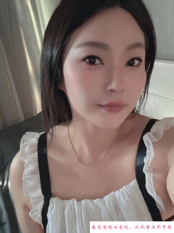 东北小姐姐 第2张