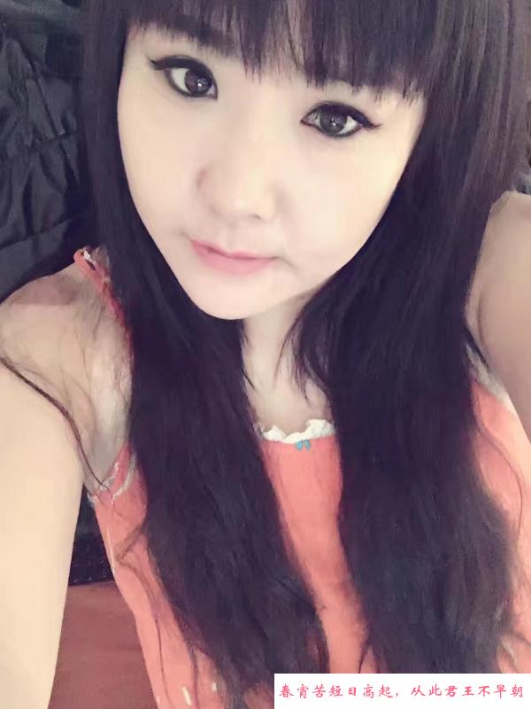 巨尻潮吹服务系 第2张