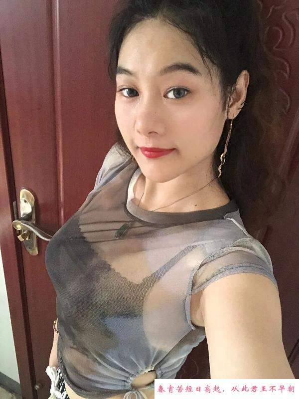 哈尔滨成熟少妇玲姐 第3张