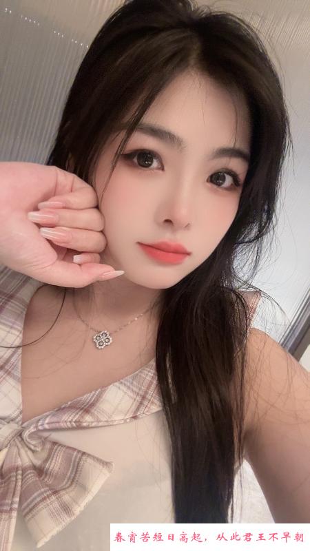 福田贝贝 第3张