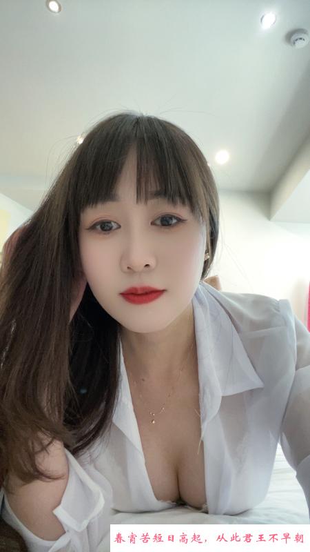 拱墅大长腿九儿 第4张