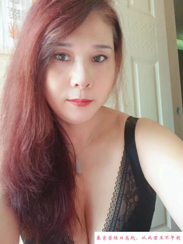龙华熟女 第1张