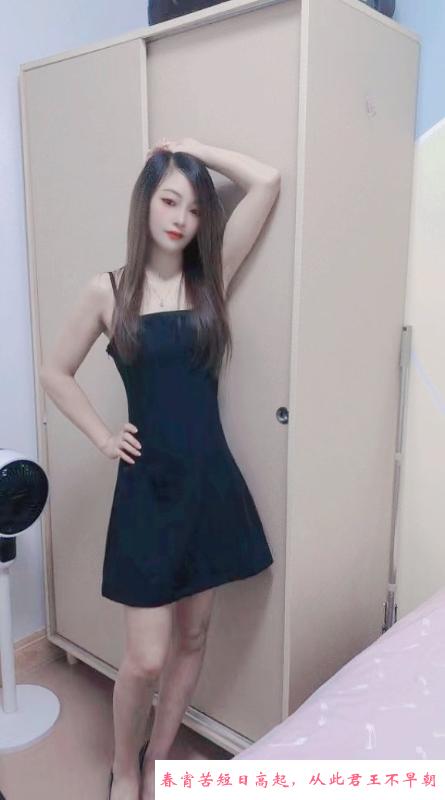固戍小少妇叶子 第3张