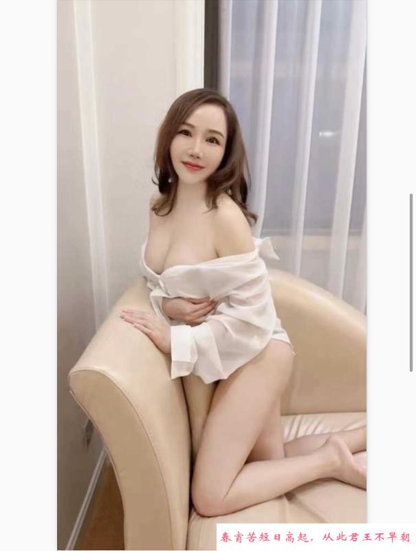 海珠丹丹初体验 第2张