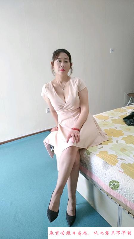 北工大嫂子梦妮 第1张