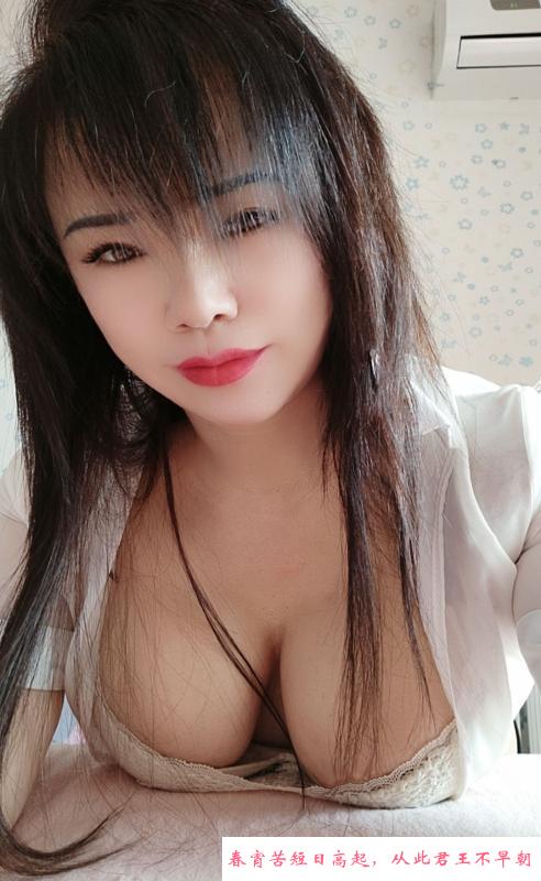 服务系身材很棒的骚妇 第1张