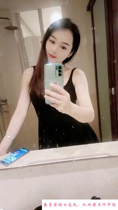成都蝴蝶 第1张
