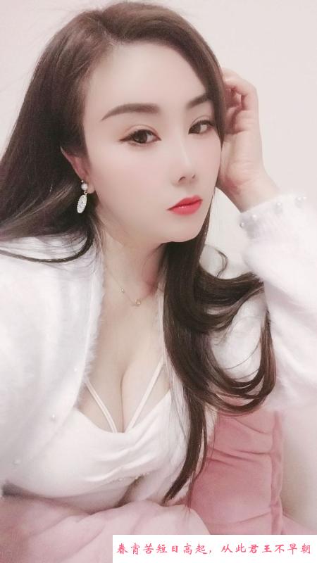 汉阳女人味少妇 第2张