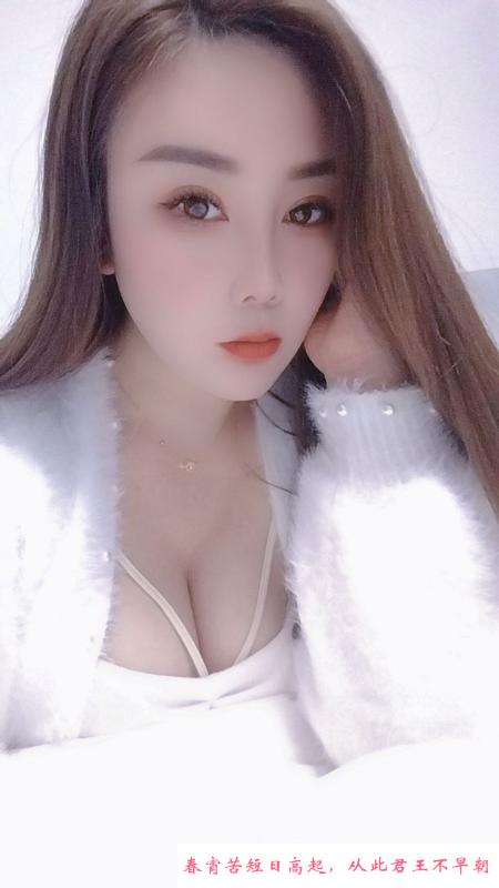 汉阳女人味少妇 第3张