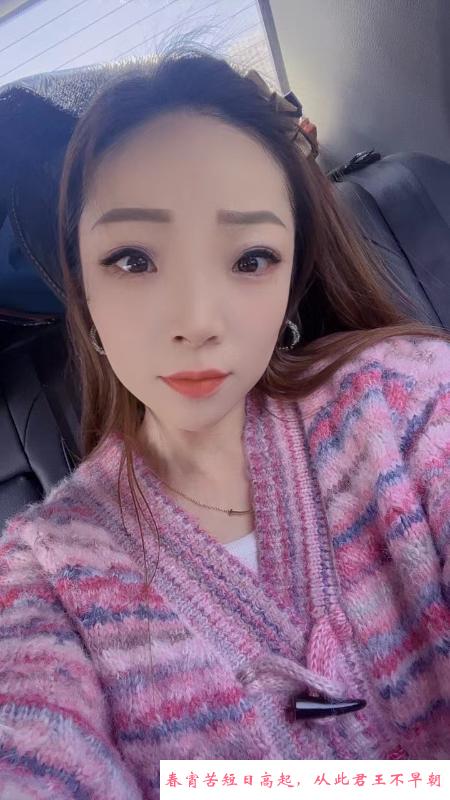 合肥少妇 第1张
