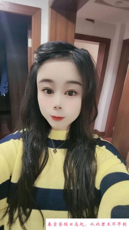 昆山性感小姐姐 第1张