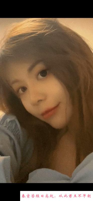 兼职少妇 第3张