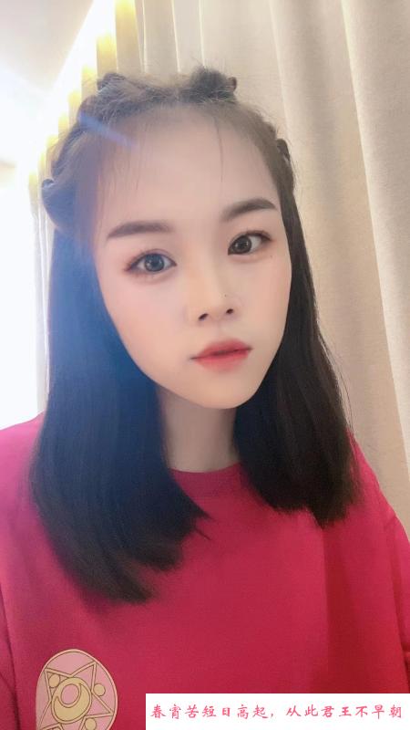 徐汇小汐妹妹 第1张