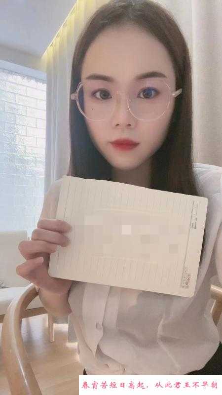 徐汇小汐妹妹 第4张