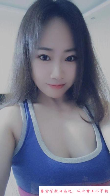华新街舌吻小少妇 第1张