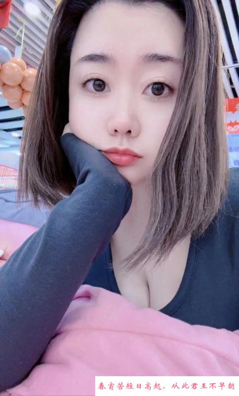 果味小草莓 第2张