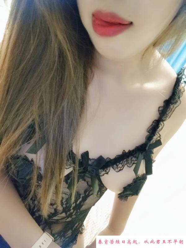 铁西N刷软妹 第1张