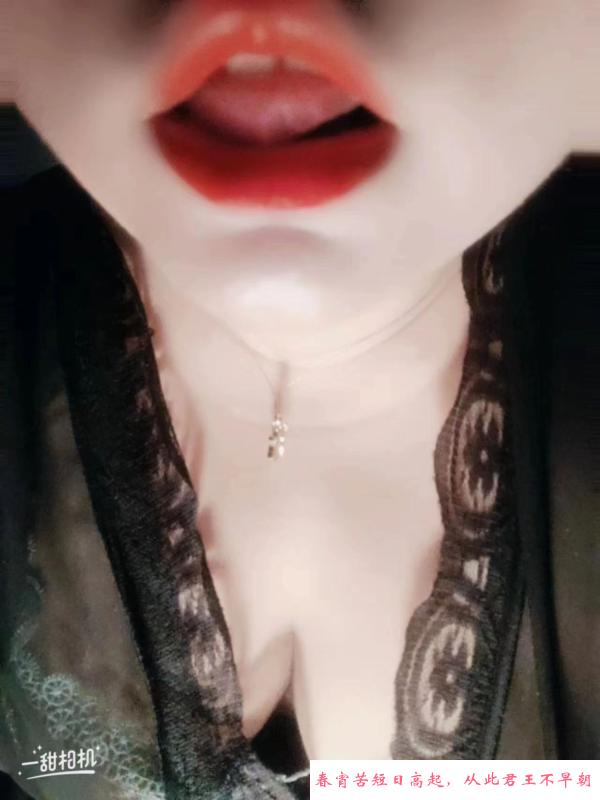 小坦克婉儿 第3张
