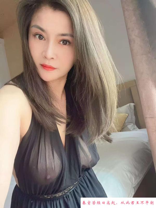 无锡锡山闷骚熟女 第1张
