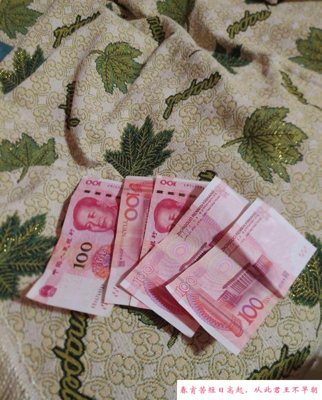 江北月月 第1张