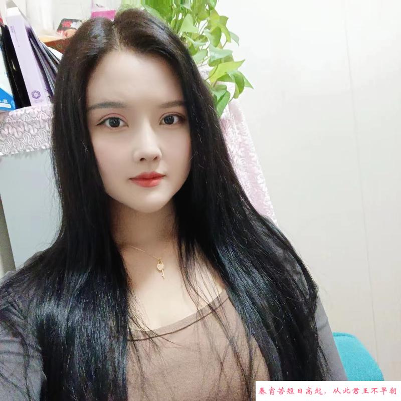 大胸李一桐 第2张