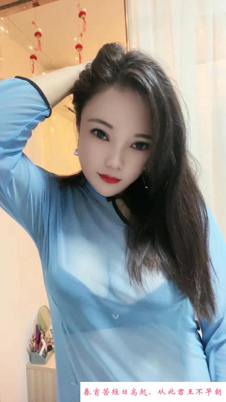 水床AV丹丹 第1张