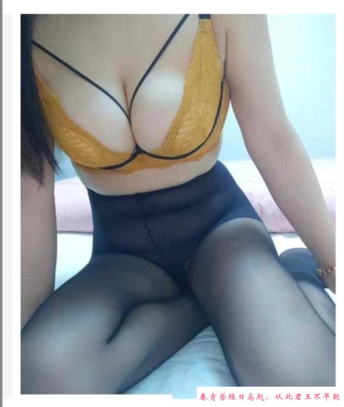 天河燕 第2张