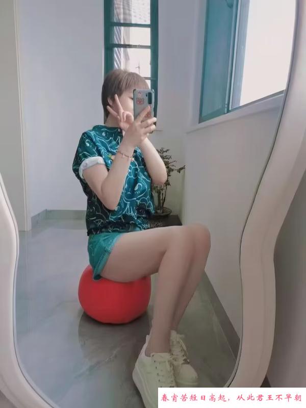 短发小姐姐 第1张