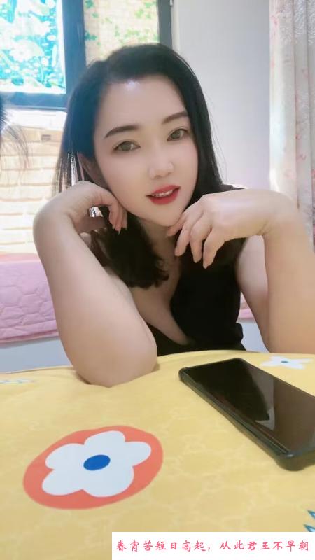 合肥乐乐姐 第2张