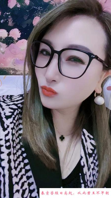 瑶海少妇瑶瑶 第2张
