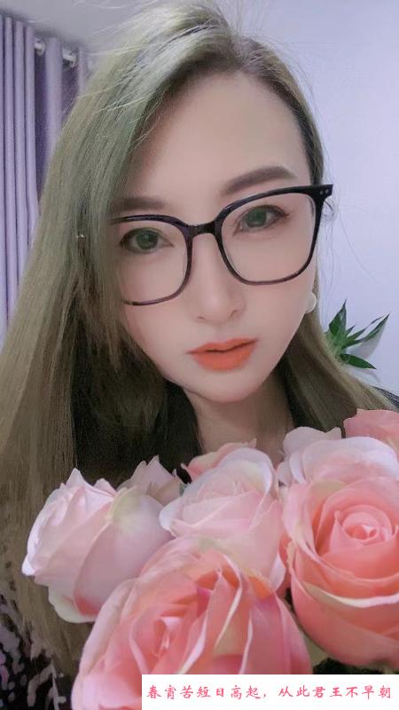 瑶海少妇瑶瑶 第3张