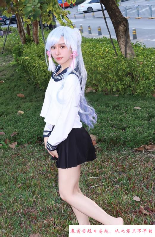 南山cos小姐姐 第2张
