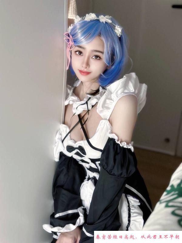 南山cos小姐姐 第3张